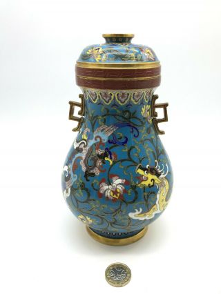 Collectors: A 20th Century Chinese Cloisonne Lidded Vessel Pot $1 Start