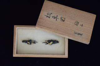 Japanese Antique SAMURAI SWORD Katana Flower Design MENUKI Hilt ケ (b110) 9