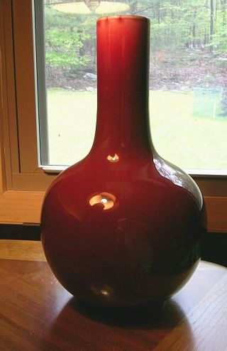 Chinese Langyao Oxblood Sang - de - boeuf Bottle Vase 11
