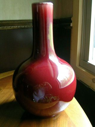 Chinese Langyao Oxblood Sang - De - Boeuf Bottle Vase