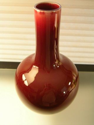 Chinese Langyao Oxblood Sang - de - boeuf Bottle Vase 3