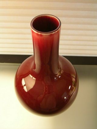 Chinese Langyao Oxblood Sang - de - boeuf Bottle Vase 4