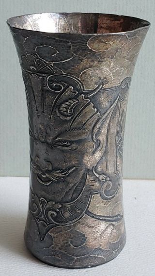 Rare Reed & Barton Victorian DEVIL HEAD Silver Plate Cup,  Aesthetic Movement 4