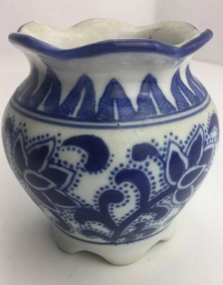 Vintage Antique Vase Porcelain China 中国清朝景德镇古董花瓶