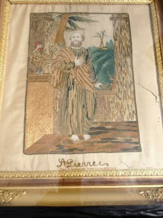 Antique 18 Century Catholic Religious Apostle St Peter Saint Peter ' s Embroidered 4