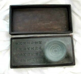 Antique Chinese Inkstone Zitan Huanghuali Box Cover Inscribed Scholars Qing
