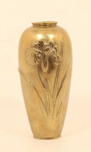 Late Meiji Japanese Bronze Vase With A Raised Iris Design