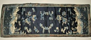 Antique Chinese Embroidery Silk Panel