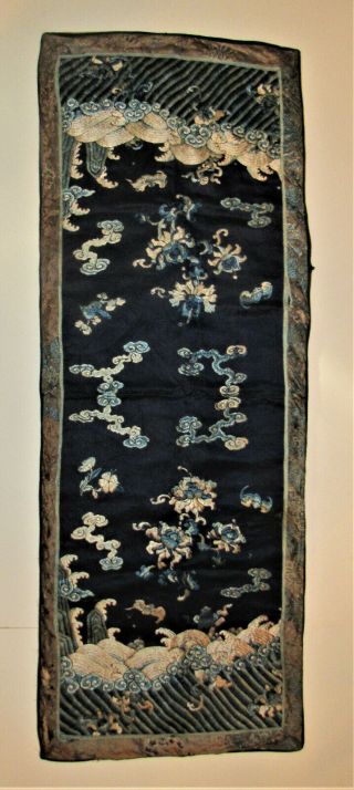 Antique Chinese Embroidery Silk Panel 2