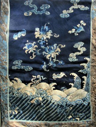 Antique Chinese Embroidery Silk Panel 4