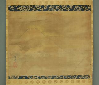 掛軸1967 Japanese Hanging Scroll : Sesshu Toyo " Mt.  Fuji " @e209