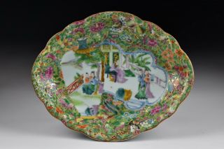 19th Century Chinese Famille Rose Scalloped Dish W/ Enamel Characters