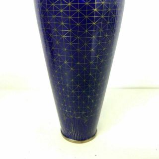 Vintage Chinese Bronze Cloisonne Vases W/ Cobalt Blue Enamel Geometric Design 3