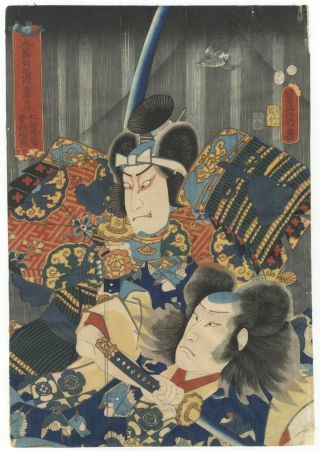Japanese Woodblock Print,  Festival,  Traditional Culture,  Samurai,  Ukiyo - E