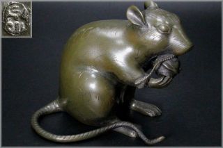 Bos134 - 2 Japanese Old Bronze Mouse Ornament Okimono Paperweight Bonkei