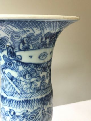 18th C Chinese Gu Vase Blue And White Porcelain