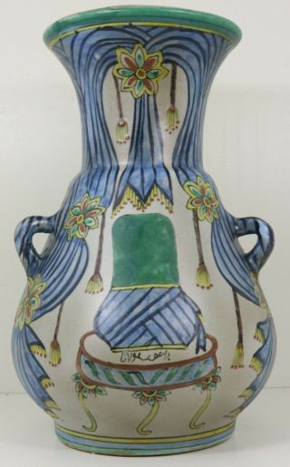 Antique Islamic Ottoman Turkish Mosque Lamp Tekke Ornament