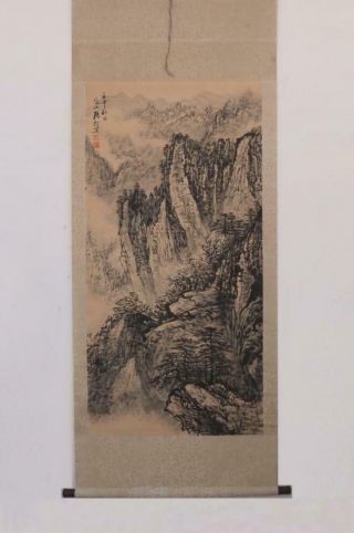Fine Chinese Hand Painted Painting Scroll Zhang Ding (477)