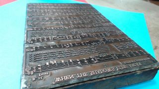 Vintage - LEAD - - MUSICAL - PAGE - Printing press block - on wood 5