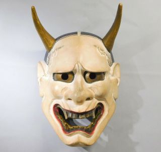 Hannya Noh - Mask Hand - Carved Oni Japanese Vintage Traditional Culture Artwork