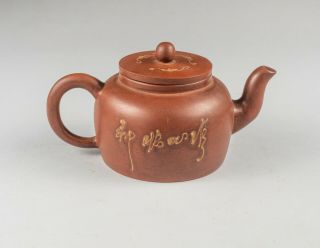 Chinese Antique/Vintage Zisha Pottery Teapot 3