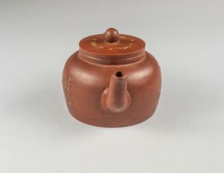 Chinese Antique/Vintage Zisha Pottery Teapot 4