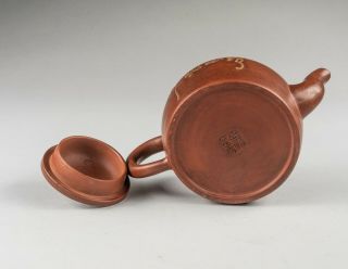 Chinese Antique/Vintage Zisha Pottery Teapot 5