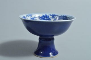 T5047: Chinese Blue&white Dragon Cloud Pattern Shapely Sake Cup Sakazuki