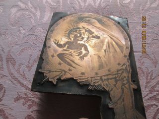 ANTIQUE COPPER PLATE CHRISTMAS PRINTING PRESS STAMP OF MARY & BABY JESUS 2