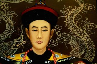 Chinese Ancestral Portrait Young Emperor Reverse Glass Painting Dragons