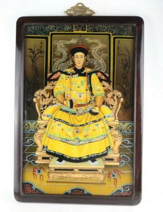 Chinese Ancestral Portrait Young Emperor Reverse Glass Painting Dragons 2