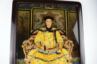 Chinese Ancestral Portrait Young Emperor Reverse Glass Painting Dragons 5