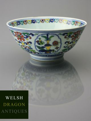 Chinese Doucai Yongzheng Period Porcelain Bowl 18th C Signed Qing Dynasty