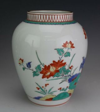 VTG Japanese Export Porcelain Hand Painted Blue Bird Exotic Flower 7.  75 Vase SLG 3
