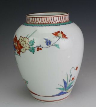 VTG Japanese Export Porcelain Hand Painted Blue Bird Exotic Flower 7.  75 Vase SLG 5