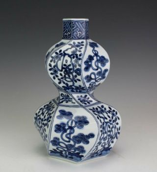 Vintage Japanese Tiffany & Co Porcelain Blue & White Decorative Flower Vase Slg