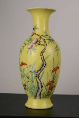 Antique Chinese Republic Period Porcelain Famille Jaune Vase