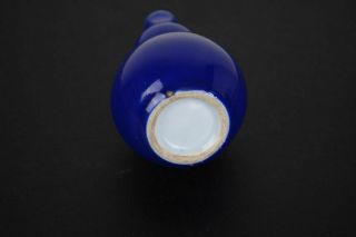 Antique Chinese 20th Century Blue Glazed Miniature Double Gourd Vase 4