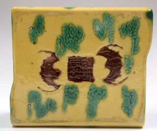 rare Chinese porcelain box Chinese Sancai qianlong mk & period 18th c Qing china 5