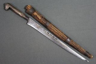 Antique Kabyle Algerian Flyssa (flissa) Dagger - Algeria 19th Early 20th Century