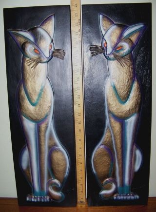 Siamese Cat Plaques Mid Century Modern Arabesque / Burwood Products / 2 Ft Tall