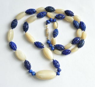 Vintage Chinese Hand - Carved Lapis Lazuli & Gypsum Necklace