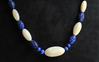 Vintage Chinese Hand - Carved Lapis Lazuli & Gypsum Necklace 4