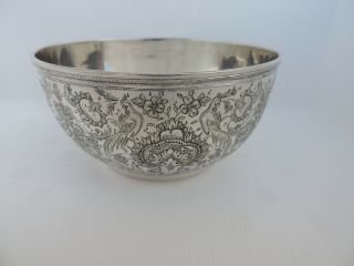 Antique Signed Persian Islamic Qajar Solid Silver Sweet Dish Bowl 196 Gr 6.  9 Oz