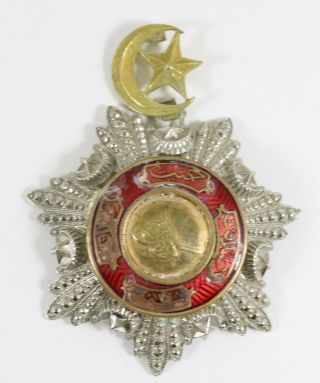 Antique Islamic Ottoman Turkish Medal Order of the Medjidie 2