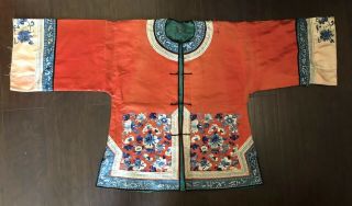 Antique Qing 19th C Chinese Silk Embroidery Woman’s Robe Chifu Qipao Art Textile