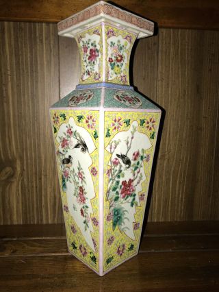 Antique Chinese Porcelain Famille Jaune Square Vase Late 19th C.  Guangxu 12 " H