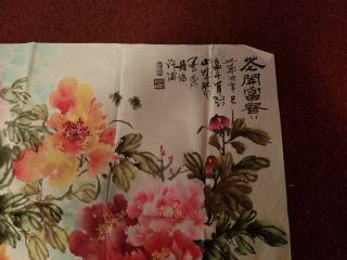 Large Chinese Watercolor Painting Of Peonies On Rice Paper 3