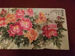 Large Chinese Watercolor Painting Of Peonies On Rice Paper 4