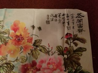 Large Chinese Watercolor Painting Of Peonies On Rice Paper 7